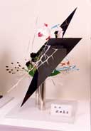 �r�V�����΂ȍ�i�Ⴛ��3