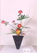 �r�V�����΂ȍ�i�Ⴛ��6