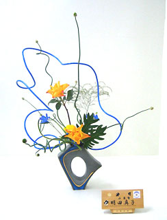 ��S�Q��r�V�L���A�������΂Ȓr�V�W���c�^�q�o�r��i