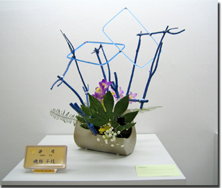 �r�V�����΂Ȗ��c���q�������k��i