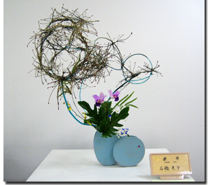 �r�V�����΂Ȗ��c���q�������k��i