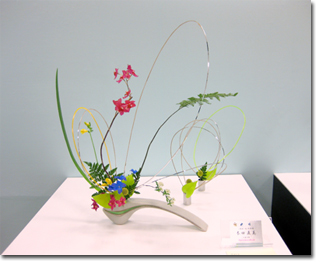 �r�V�����΂Ȗ��c���q�������k��i