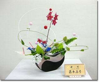 �r�V�����΂Ȗ��c���q�������k��i