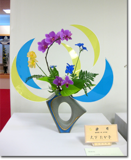 �r�V�����΂Ȗ��c���q�������k��i