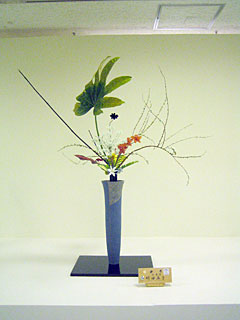 �r�V�L���x���ԓX�o�r��i