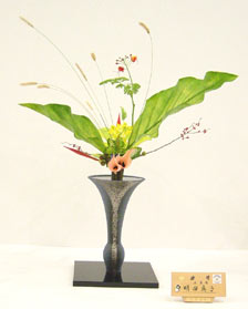 �r�V�����΂Ȗ��c�^�q��i���̂T