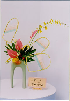 �r�V�����΂Ȗ��c�^�q����-���c�@�Ȃݏo�r��i