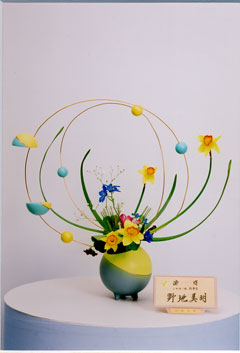 �r�V�����΂Ȗ��c�^�q����-��n�@�����o�r��i