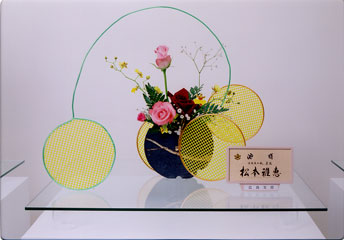 �r�V�����΂Ȗ��c�^�q����-���{�@��b�o�r��i