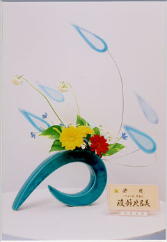 �r�V�����΂Ȗ��c�^�q����-�n�Ӂ@��C���o�r��i