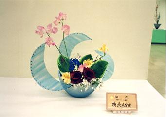 �r�V�����΂Ȗ��c�^�q����-�����@�R�����o�r��i