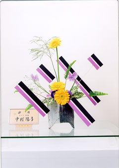 �r�V�����΂Ȗ��c�^�q����-�����@�z�q�o�r��i